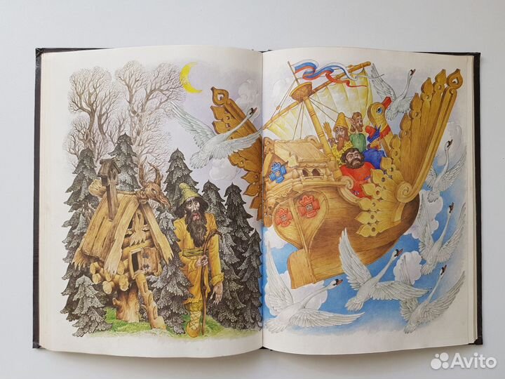 Детская книга со сказками 