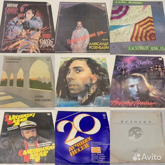 Виниловые,78 оборотов грампластинки СССР