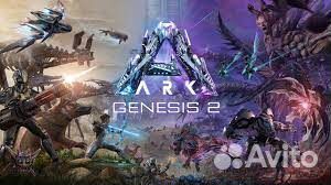 ARK: Survival Evolved PS4/PS5