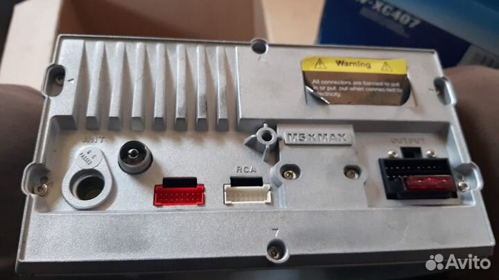 Автомагнитола Mystery MDD-6220S