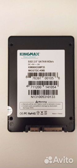 Жесткий диск ssd для ноутбука