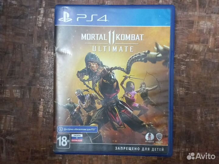 Коробочка для диска PS4