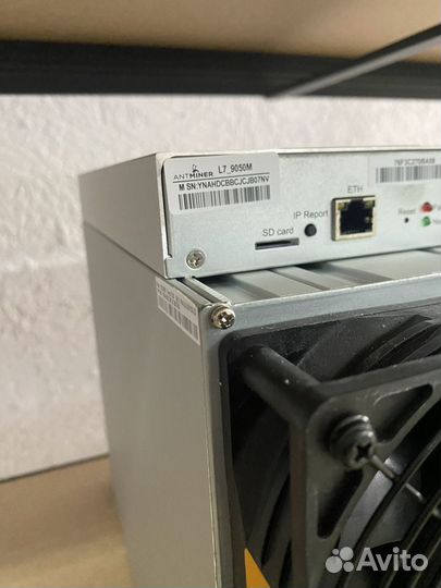 Asic antminer L7 9050 Уфа