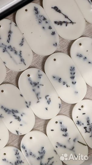 Ароматическое саше оптом