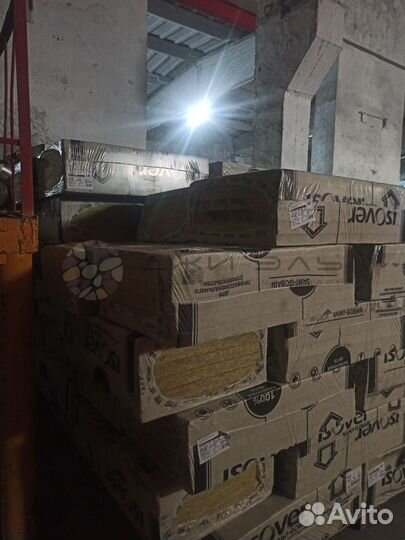 Фасадный утеплитель