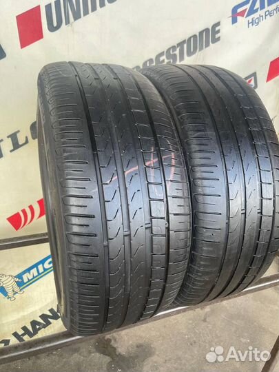 Pirelli Cinturato P7 235/45 R18