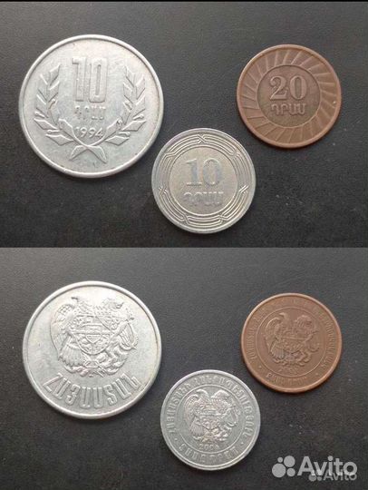 Казахстан Грузия Армения Туркменистан