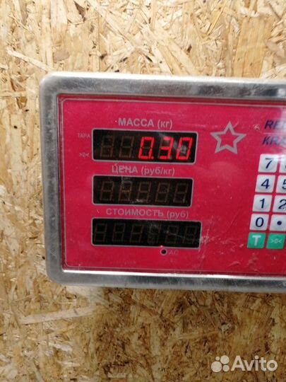 Осушитель кондиционера Infiniti G 2007-2014