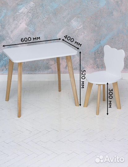Комплект детской мебели столик и стульчик