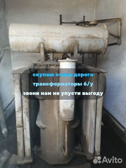 Трансформатор тсл 100/10/6 ква б/у