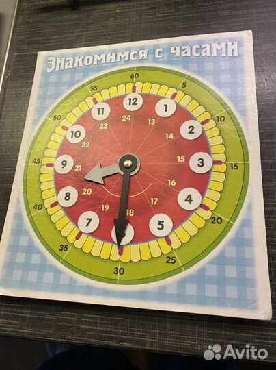 Изучаем времена года и часы