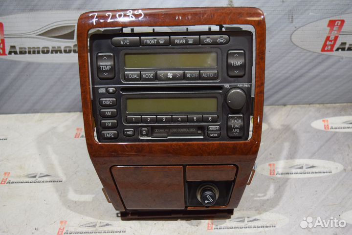 Амортизатор двигателя c Toyota Progres JCG10 1JZ-G