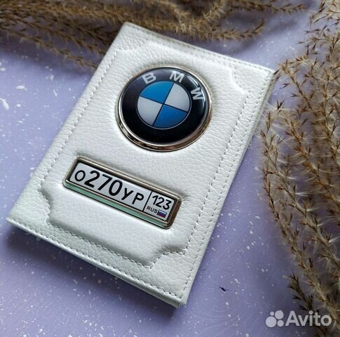 Обложка для автодокументов с лого и номером