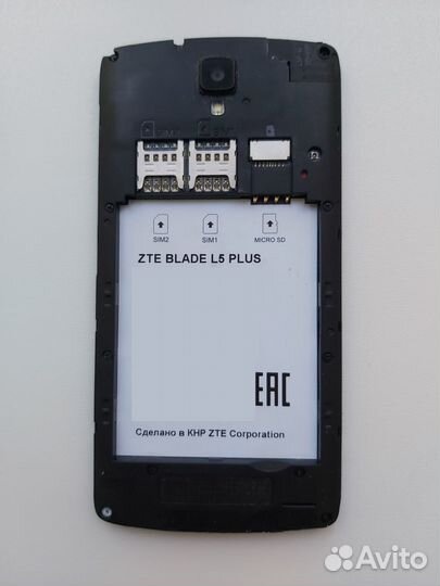 ZTE Blade L5 Plus, 8 ГБ