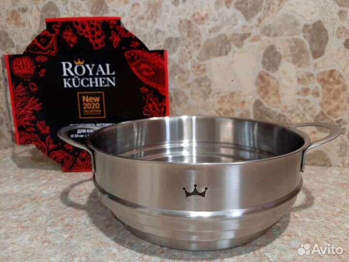 Пароварка вставка для кастрюли