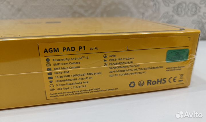 AGM PAD P1 8/256