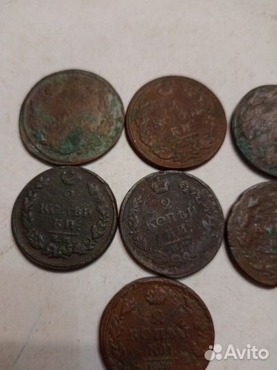 Царские монеты