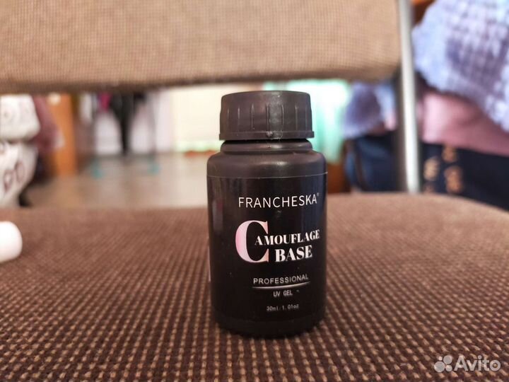 Набор для маникюра