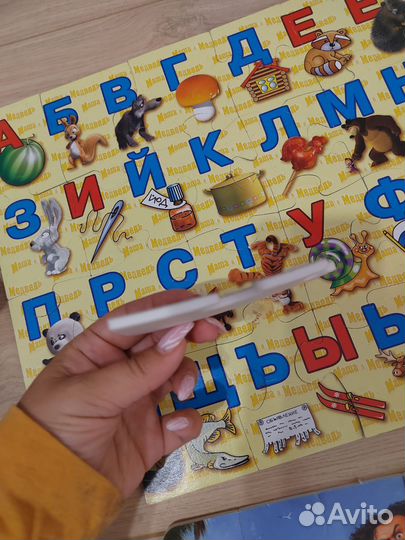 Пазл. Огромный Пазл. Эва пазлы