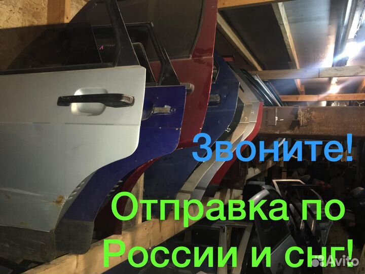 Поводки дворников Infiniti Q45