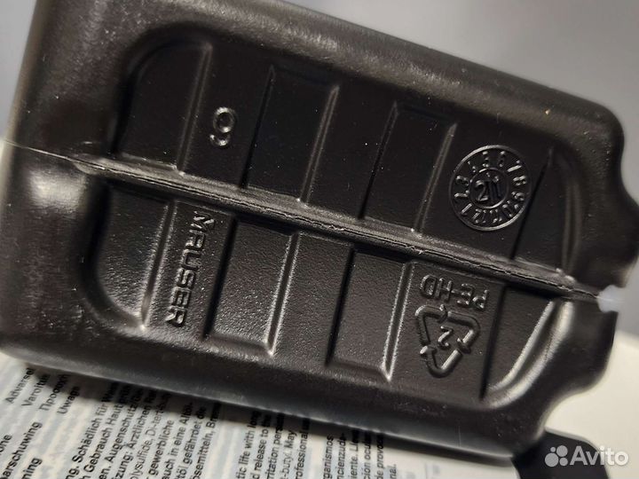 Масло в редуктор bmw hypoid axle G3 оригинал