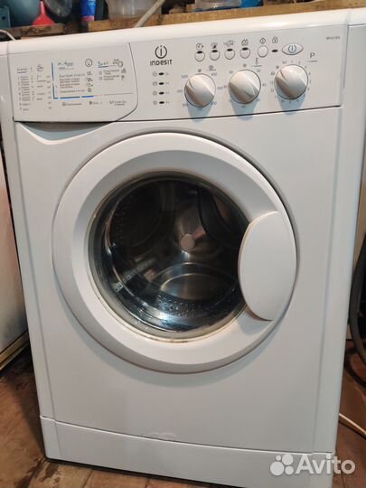 Стиральная машина автомат бу
