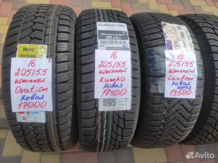 Kumho WinterCraft Ice Wi51 205/55 R16