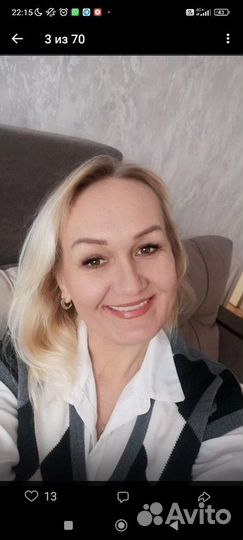 Администратор