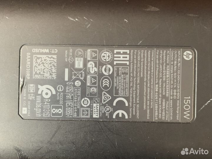 Блок питания для ноутбука hp 19.5v 150w