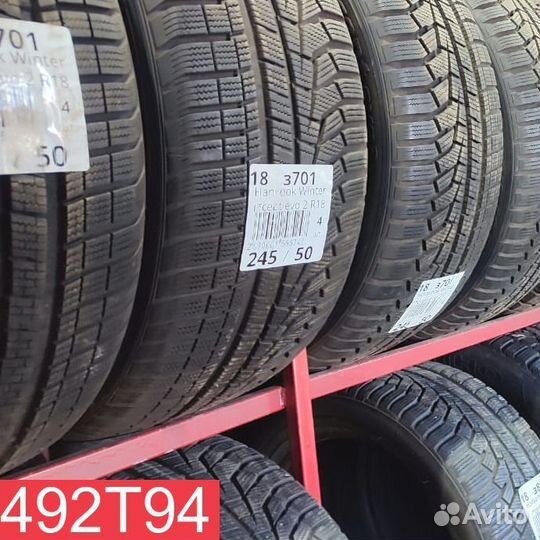 Dunlop Winter Maxx WM02 215/50 R17 91L