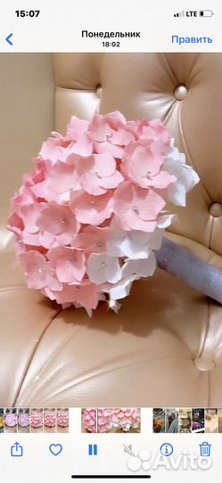 Свадебный букет невесты