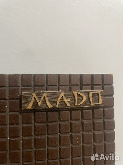 Часы Mado Япония оригинал