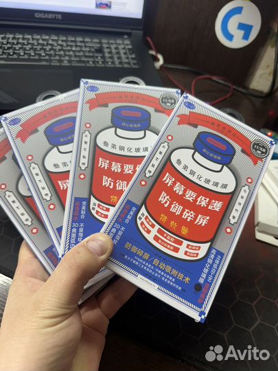 Защитное стекло на iPhone Remax