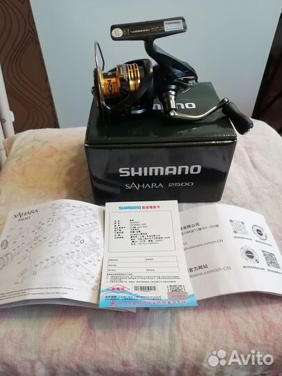 Катушка Shimano Sahara 2500