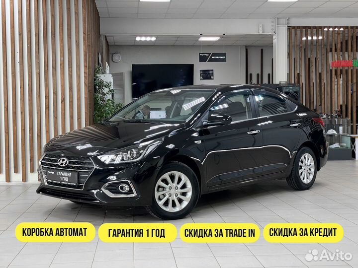 Hyundai Solaris 1.6 AT, 2017, 59 900 км