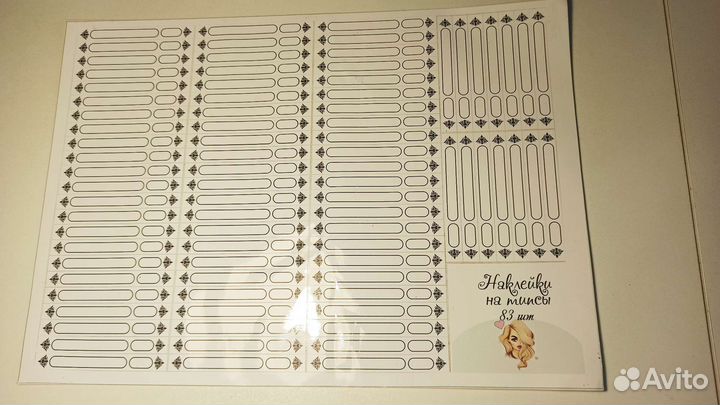 Наклейки на типсы