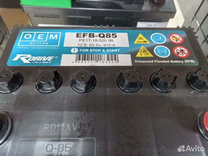 Аккумулятор R drive EFB 65ah
