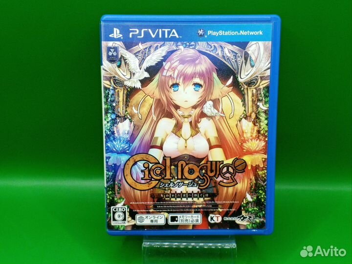 Ciel Nosurge PS Vita ntsc-J