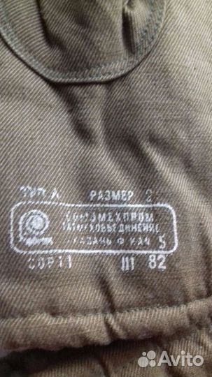 Пилотка, рукавицы и сапоги