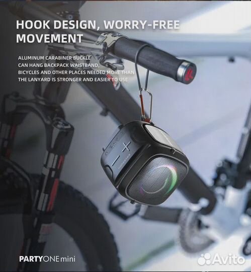 Портативная колонка Bluetooth HopeStar Party mini