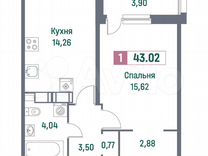 1-к. квартира, 43 м², 2/16 эт.