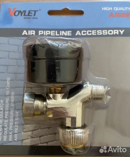 Регулятор давления с манометром на краскопульт