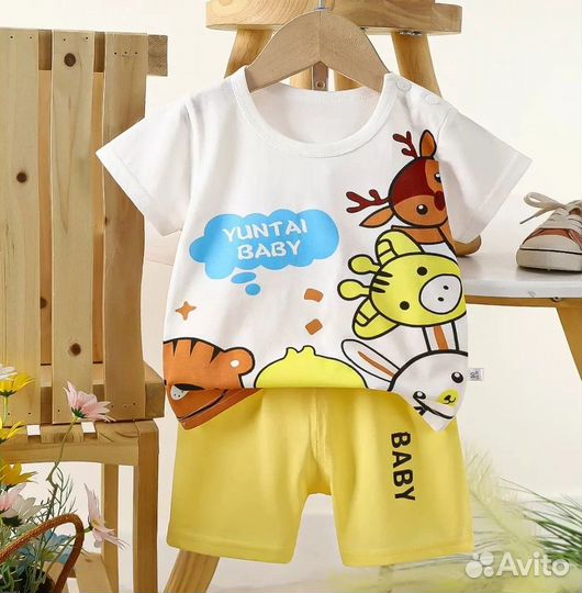 Костюмы летние детские