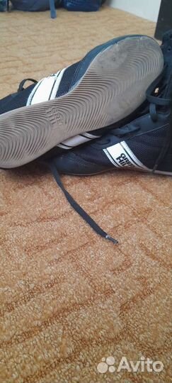 Боксерки для мальчика