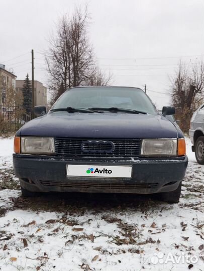 Audi 80 1.8 МТ, 1991, 300 000 км