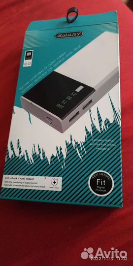 Паурбанк 20000