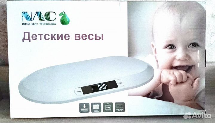 Весы для новорожденных медицинские