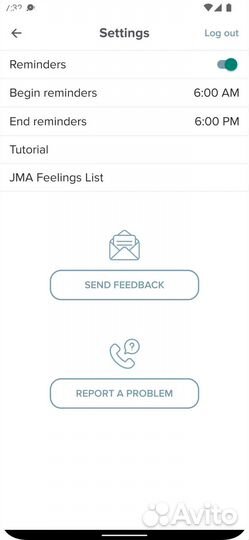 Разработка мобильных приложений iOS/Android