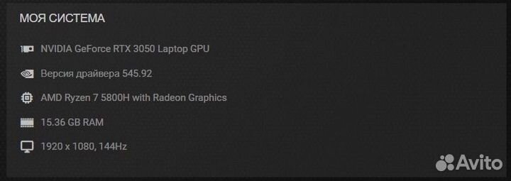 Ноутбук Honor MagicBook pro 16