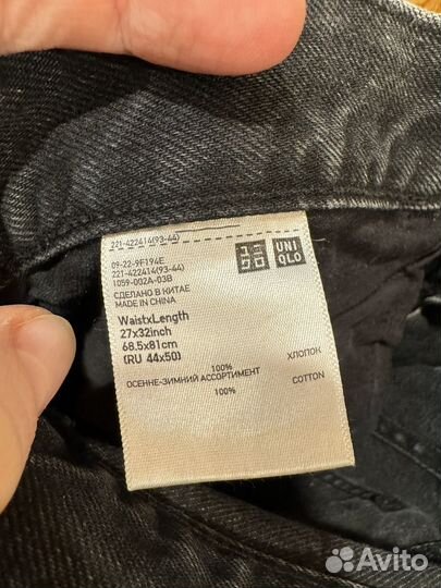 Черные джинсы uniqlo M 8 размер